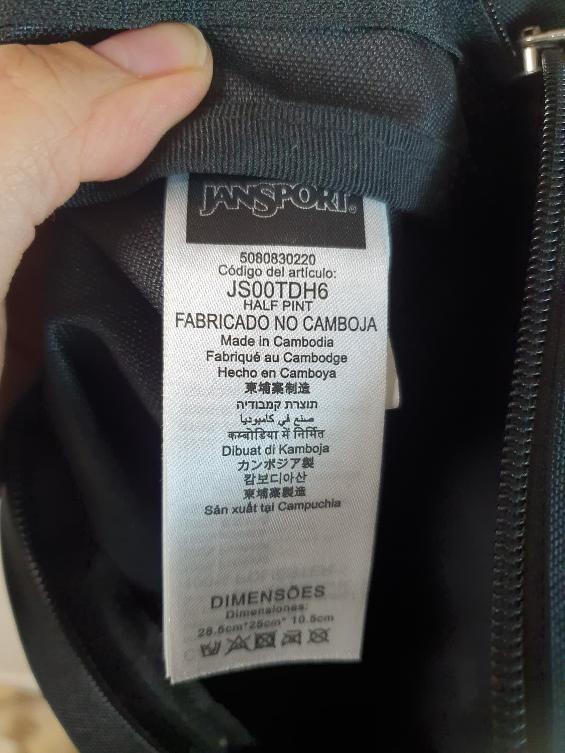 잔스포츠 미니백팩 상품이미지5