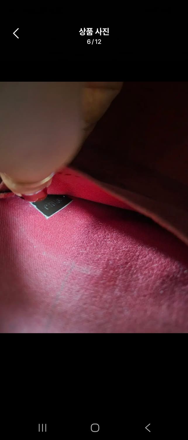 루이비통 정품 미니토드 상품이미지9