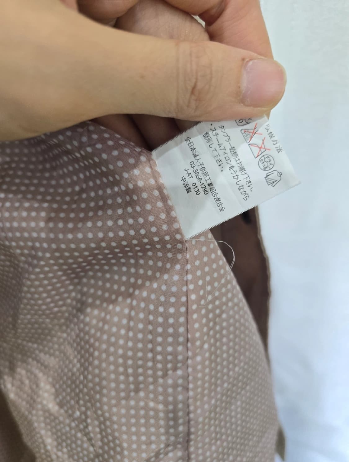 VARROWDA 도트 안감 바람막이 자켓  상품이미지9