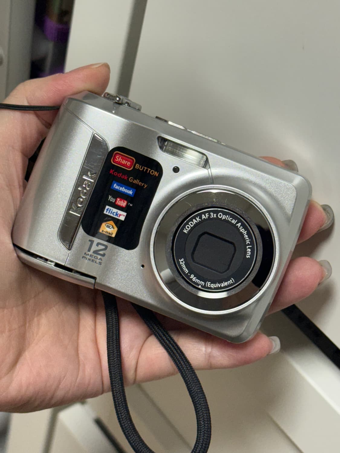 코닥 이지쉐어 c143 / 키키디카 상품이미지1