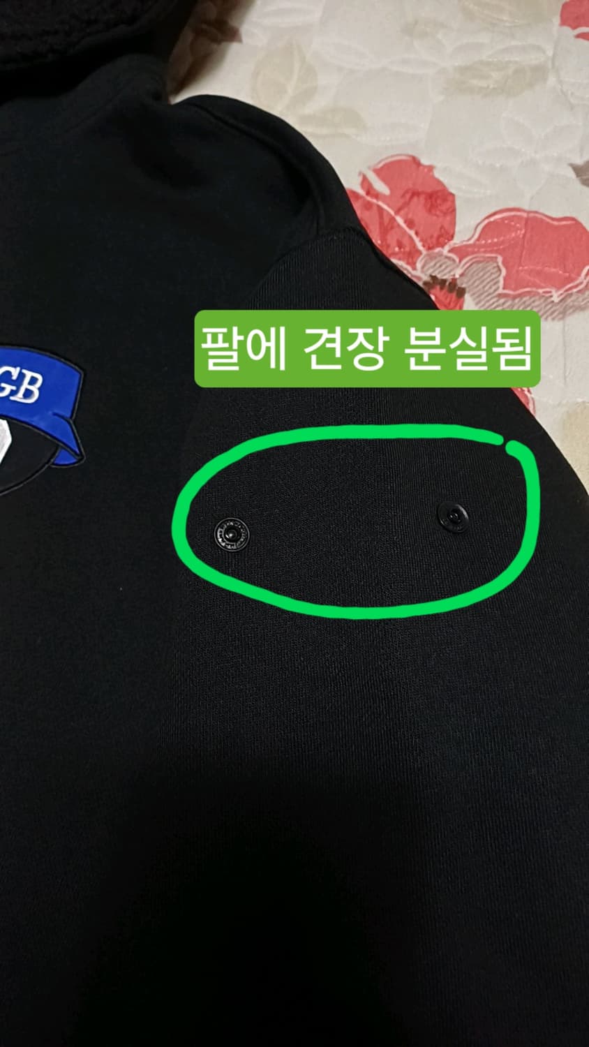 골든베어 오버핏기모후드 실측100 가슴61 기장70 상품이미지2