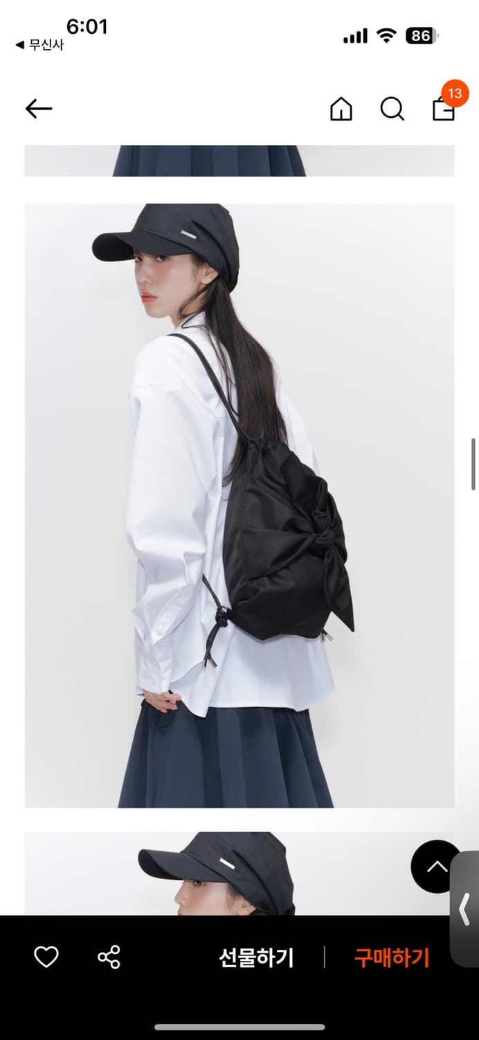 미세키서울 타이백 Tie-up drawstring bag BLACK 상품이미지3