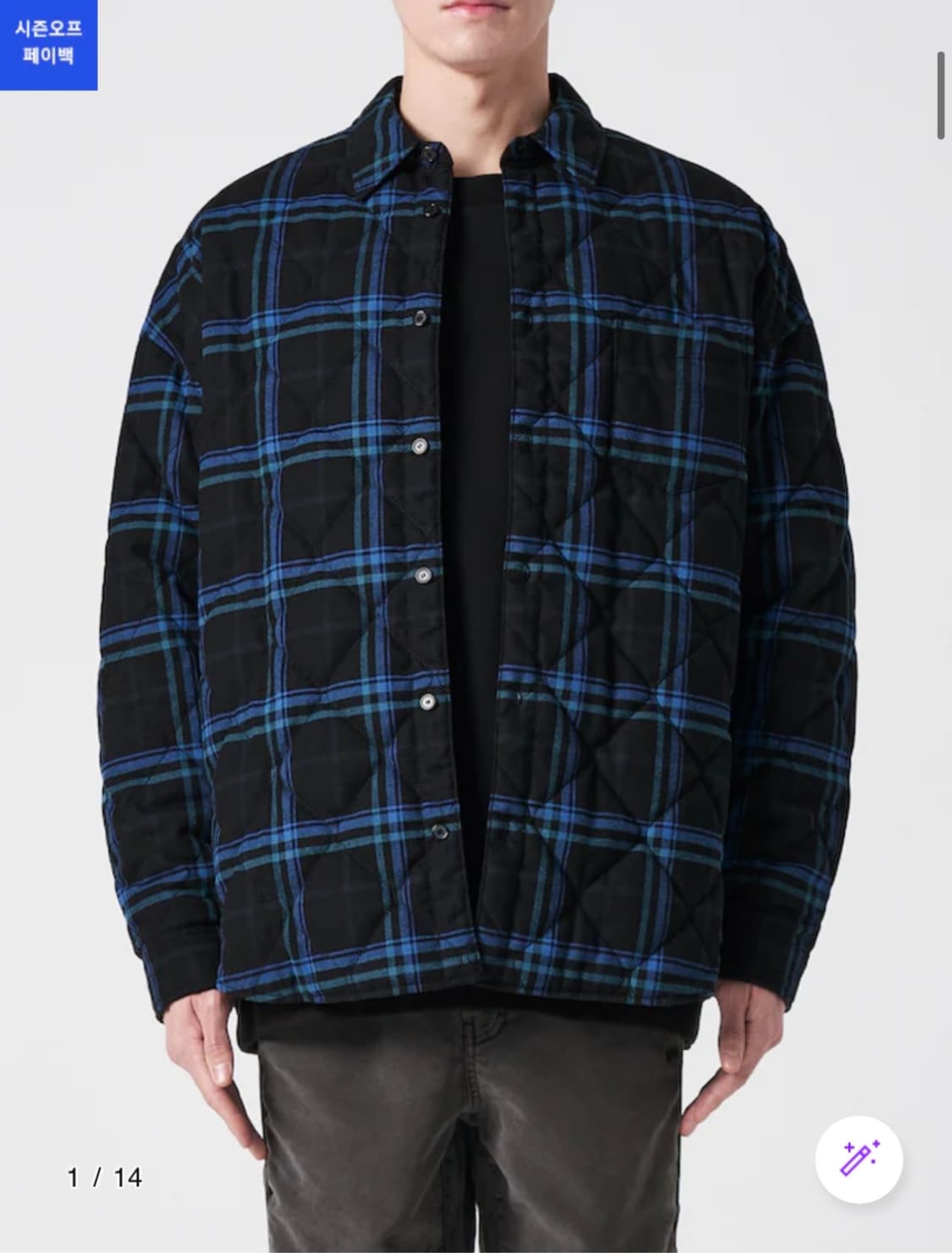 준지 물결 퀼팅 리버시블 자켓 44 상품이미지1