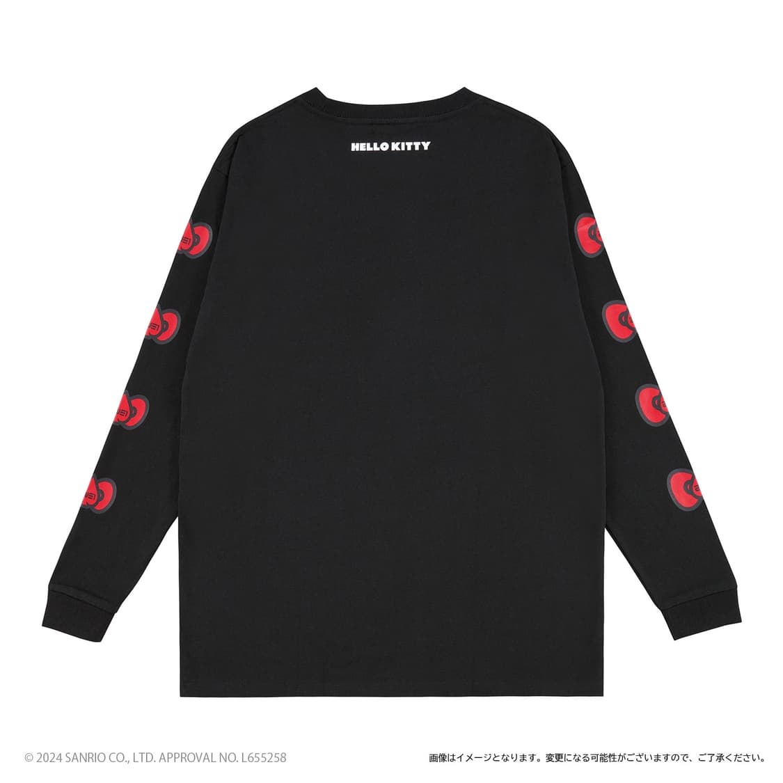 2ne1 X hello kitty 투애니원 헬로키티 키티 롱슬리브 티셔츠 상품이미지2