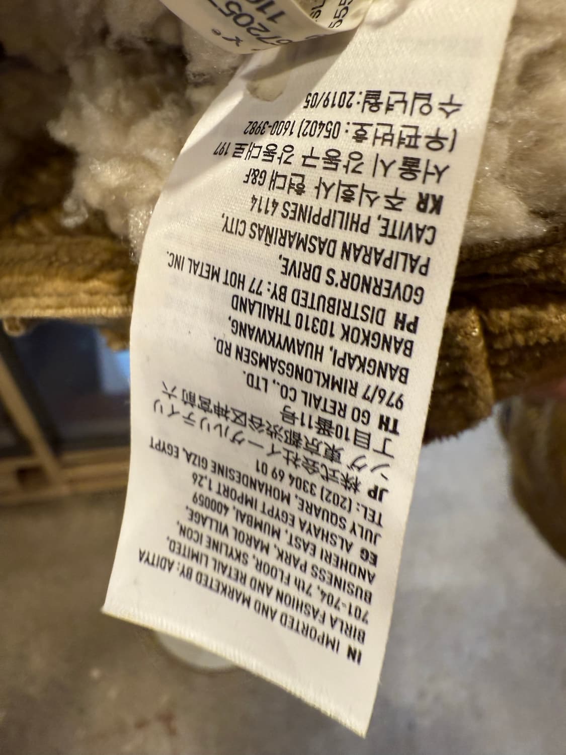 아메리칸이글 코듀로이 자켓 상품이미지3