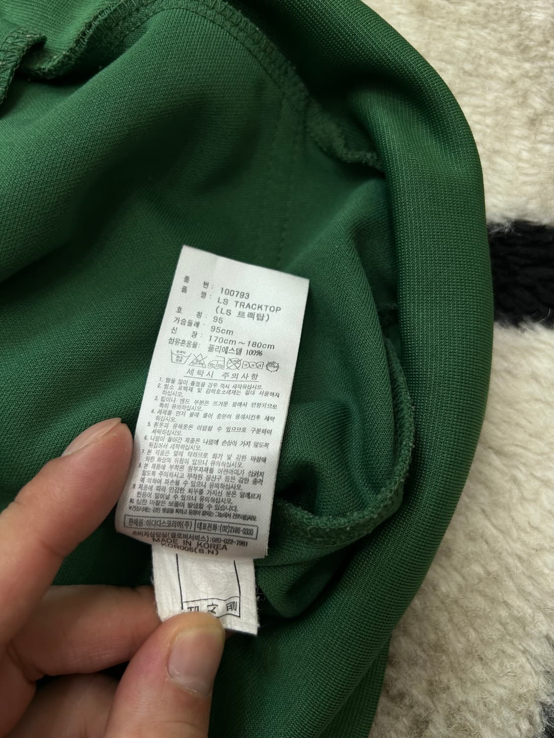 [M]아디다스 후드 져지/그린엘로우 상품이미지6