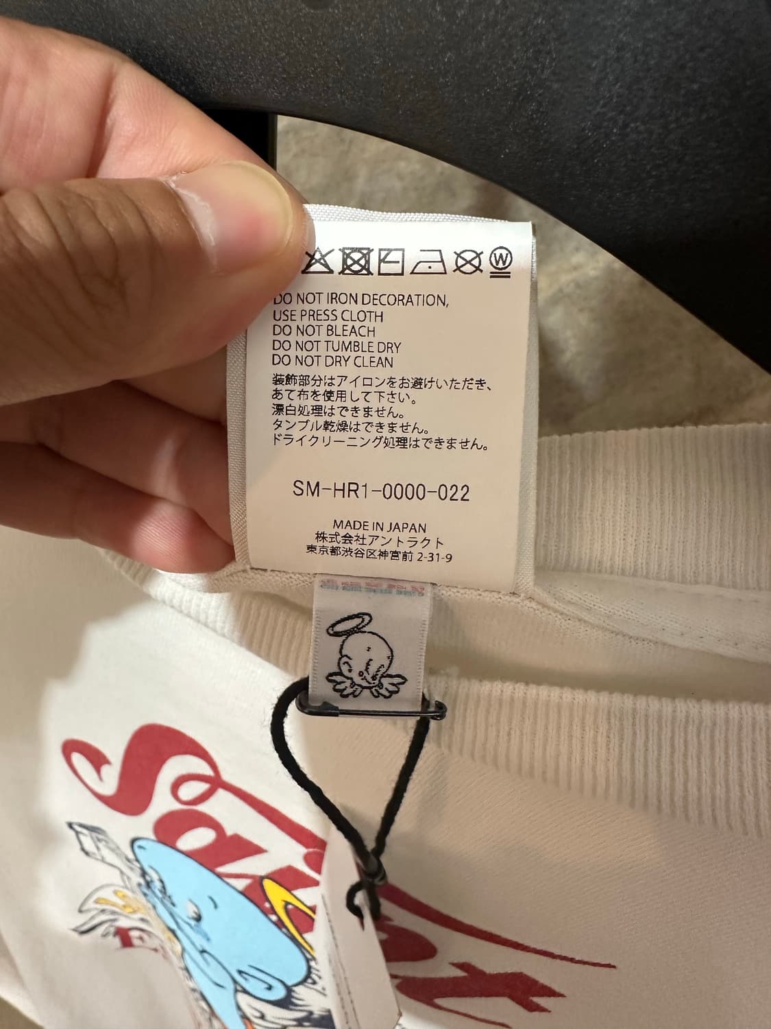 세인트마이클 25AW 베이비마이클 반팔 상품이미지6
