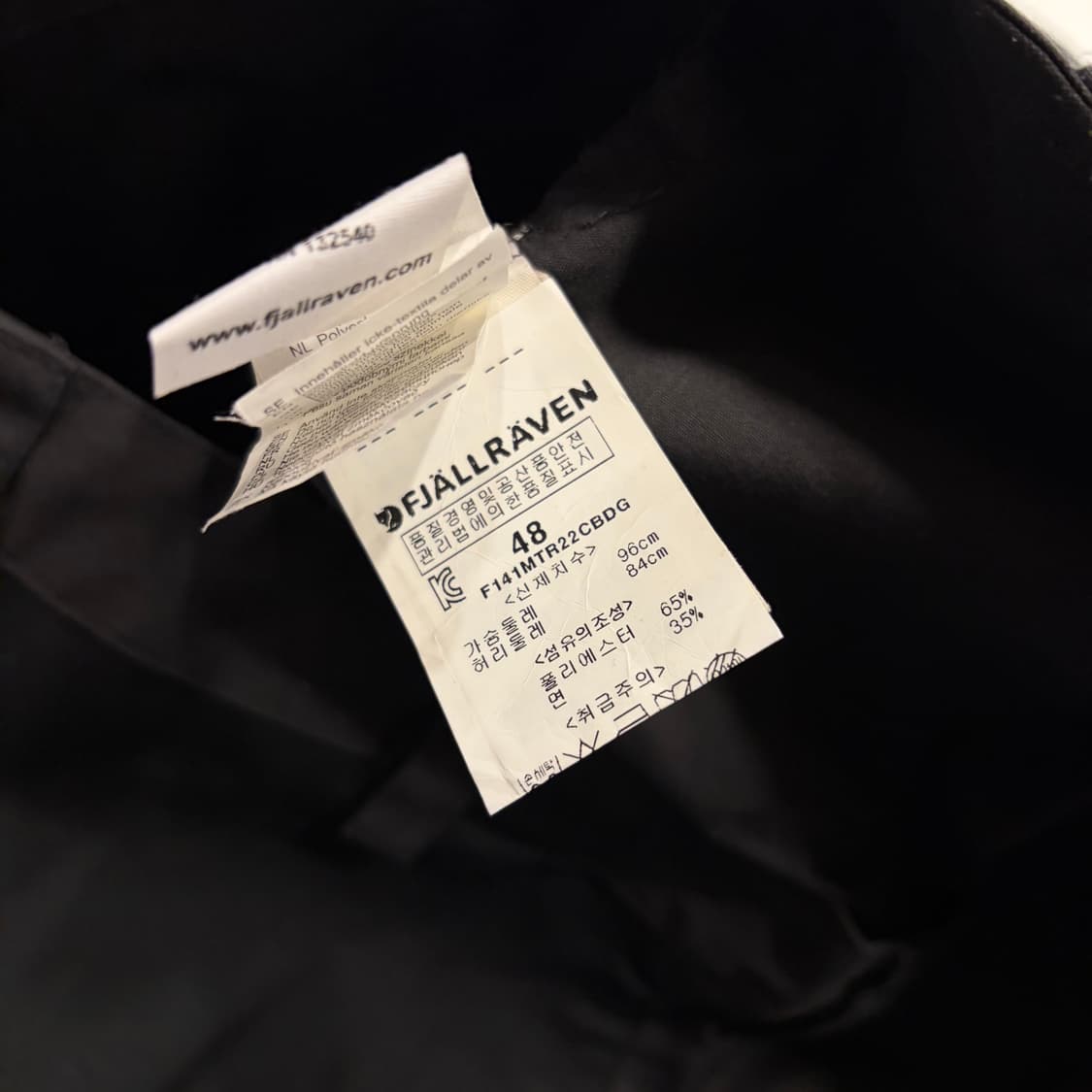 [32] 피엘라벤 G-1000 블랙 카고 바지 팬츠 C458 상품이미지9