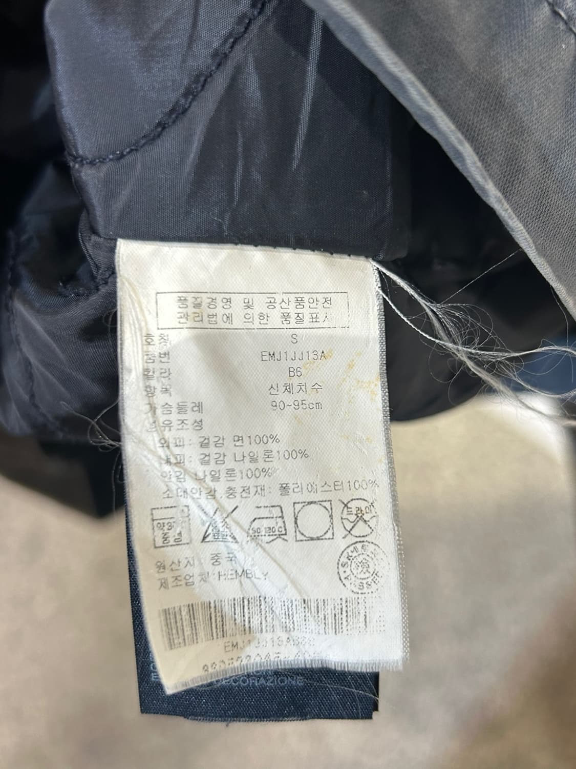 타미힐피거 멀티포켓 필드 자켓 상품이미지4