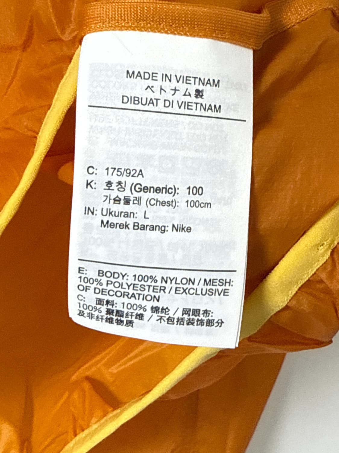 나이키 올드스쿨 아노락 NRG 상품이미지8