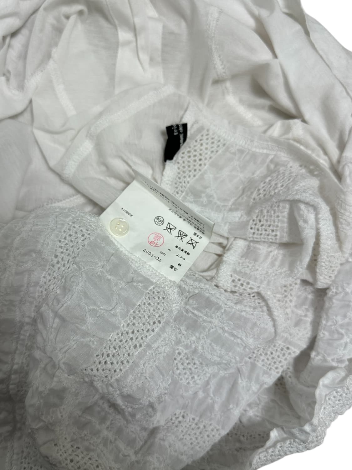 [꼼데가르송] Comme des Garcons shirt 상품이미지6