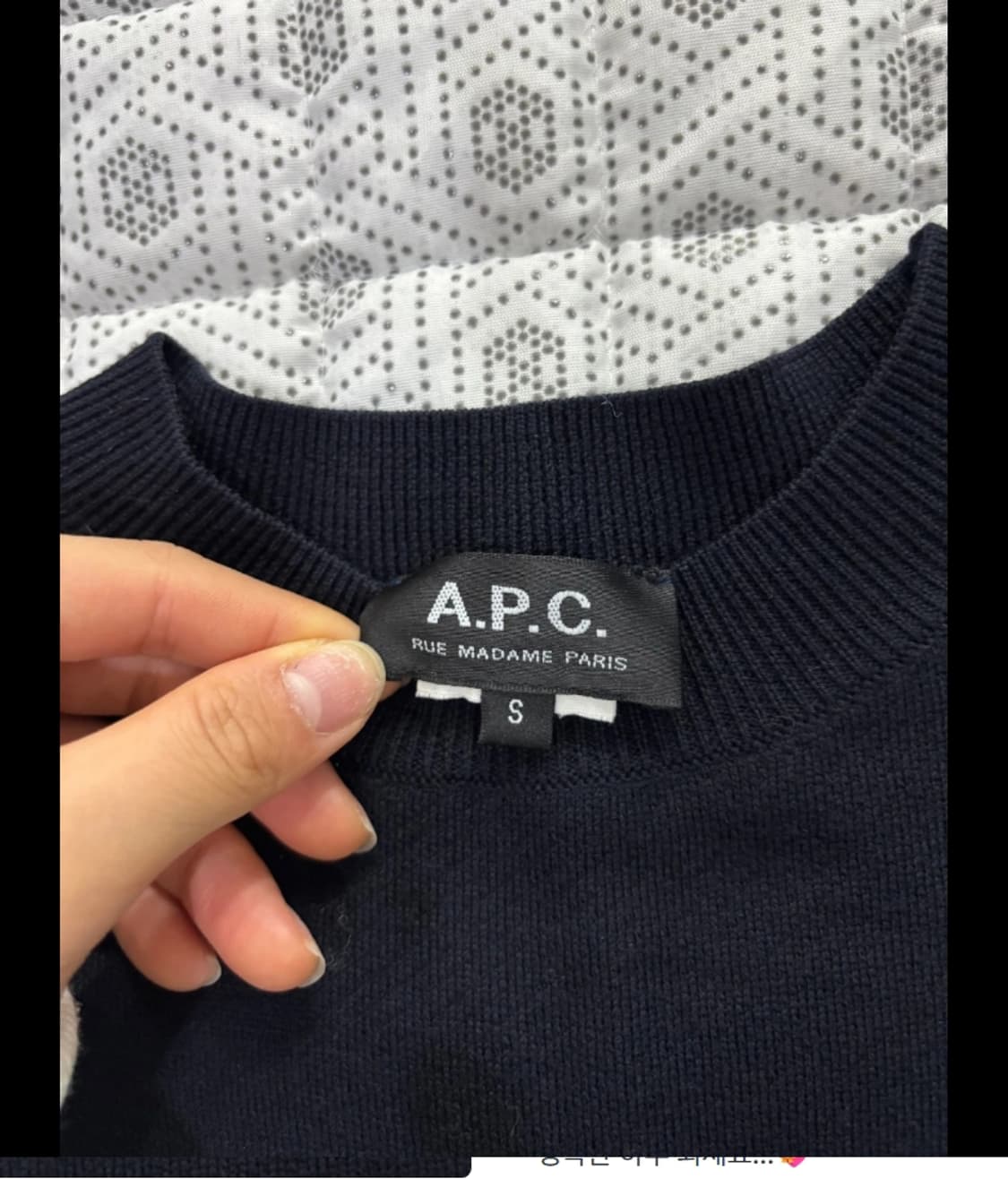 아페쎄 A.P.C. 니트 원피스 블랙 ~55반 상품이미지3