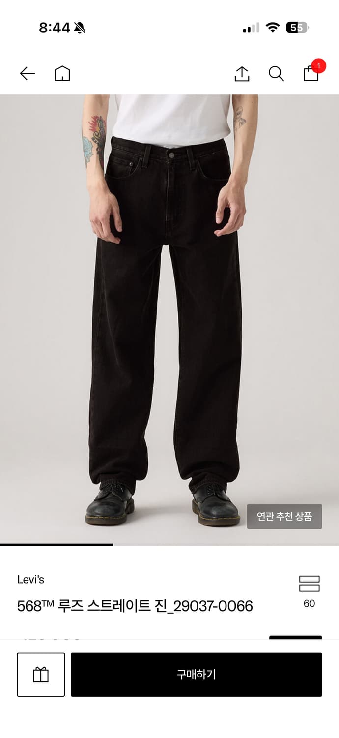 리바이스 568 블랙 32 상품이미지1