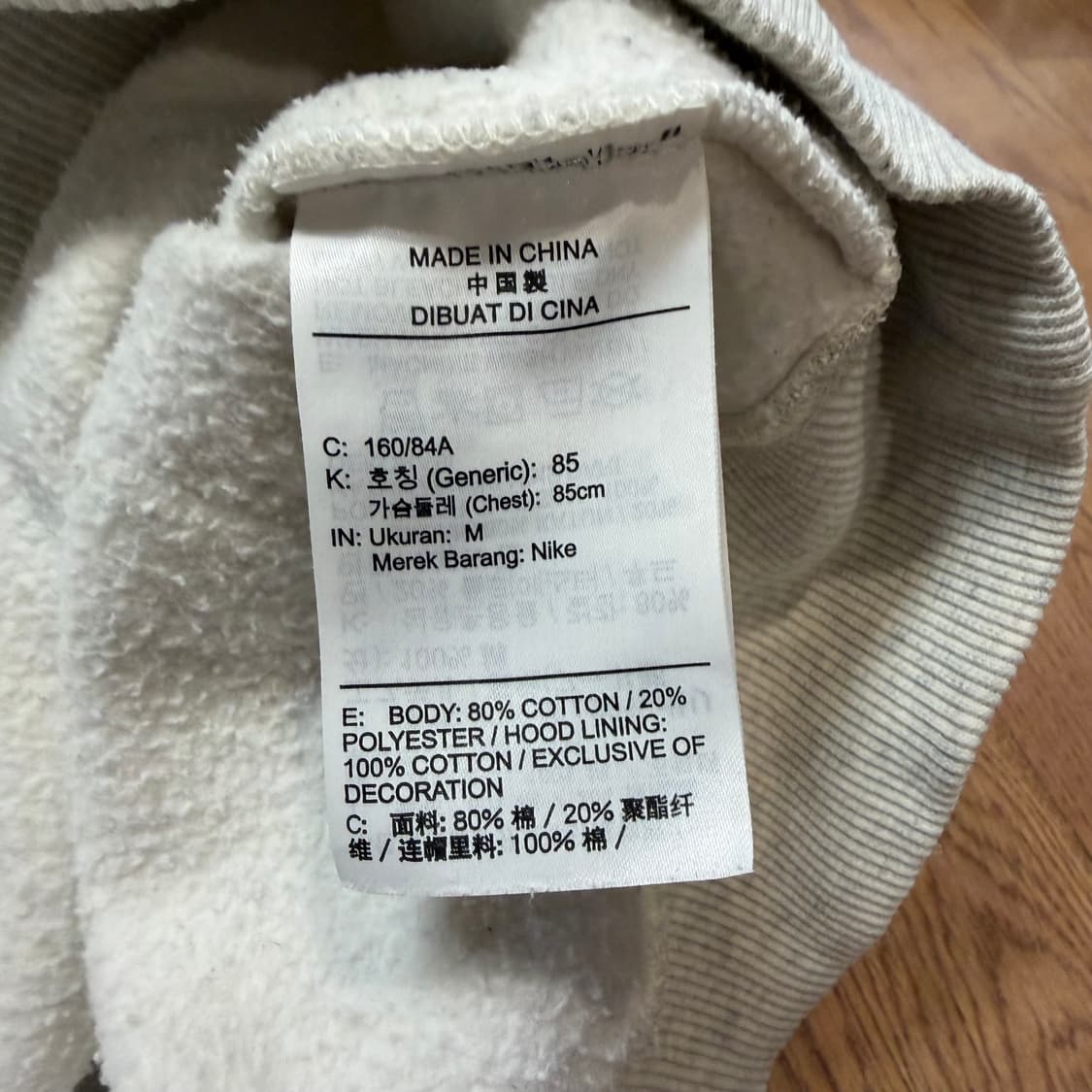 Nike (W) NSW 풀오버 후드티  상품이미지3