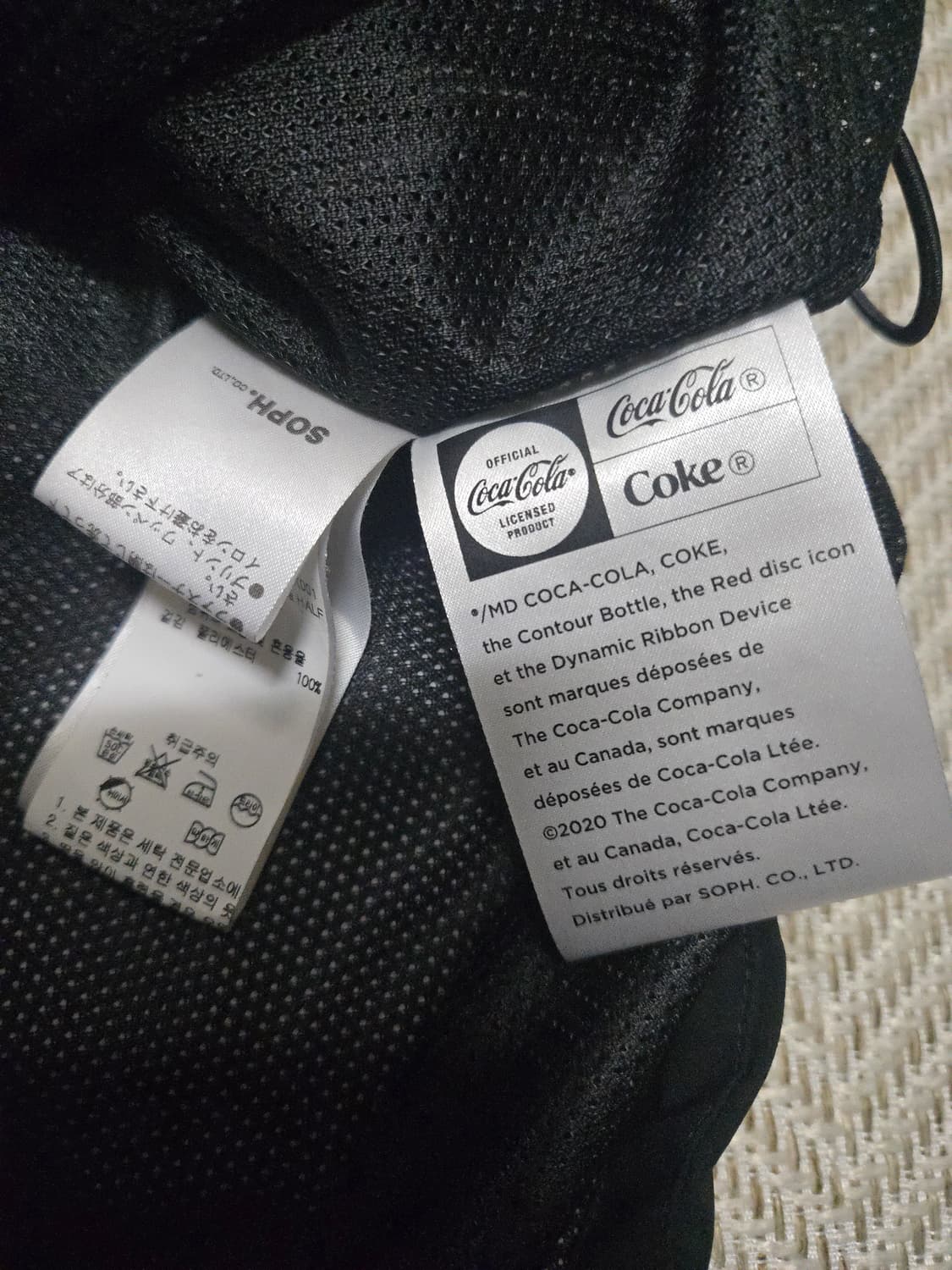 F.C REAL Bristol Coca-Cola Half Zip 아노락 상품이미지9