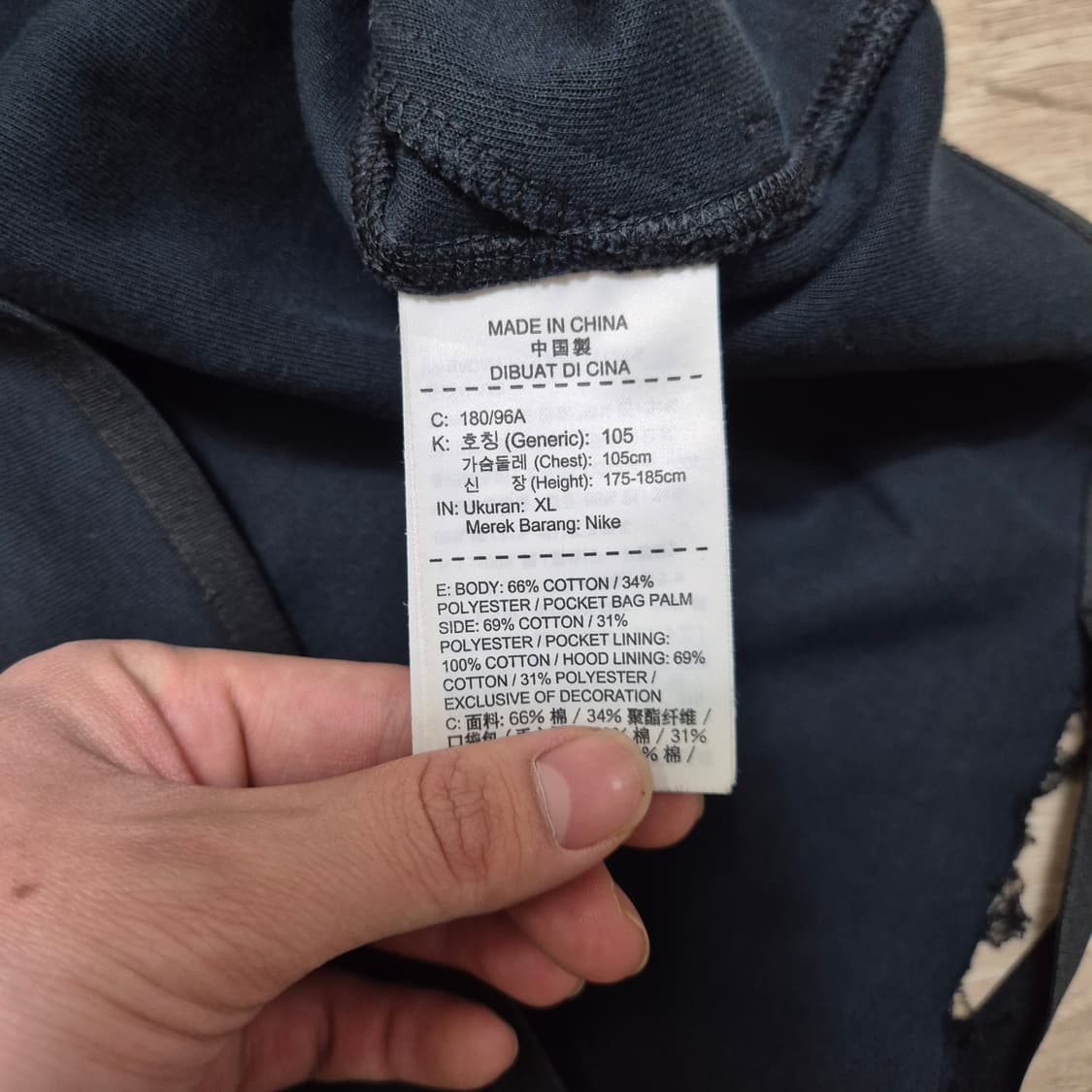 나이키 로고 후드집업 상품이미지6