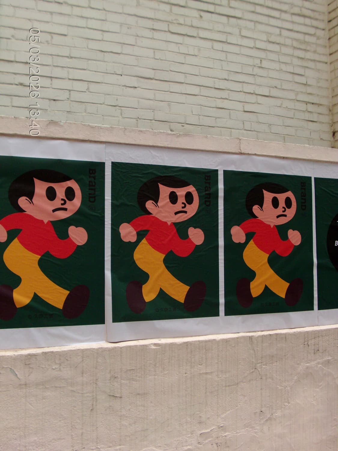 HP photosmart m737 빈티지 디카 (작례o) 상품이미지10