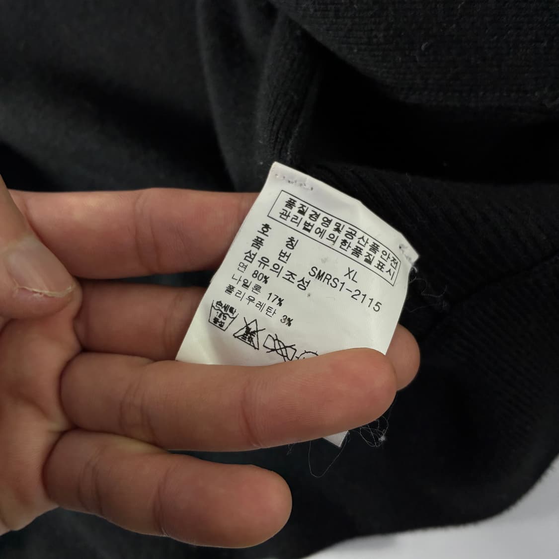 Polo  폴로 랄프로렌 자수 코튼 투웨이 블랙 집업  상품이미지5