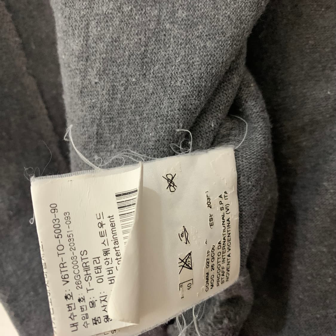 vivienne westwood 면 긴팔티셔츠 상품이미지9