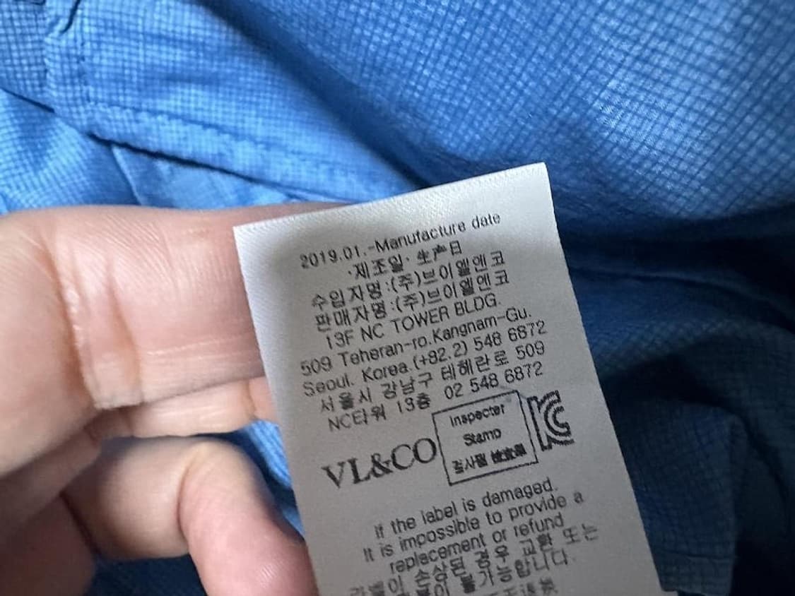 루이까스텔 경량 자켓 남성용 110사이즈 상품이미지7