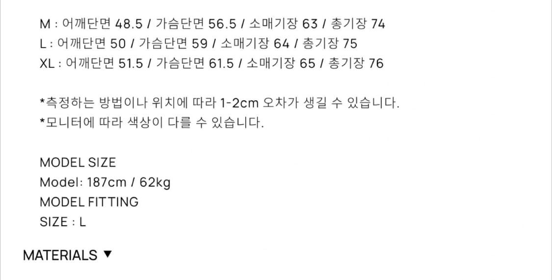 토니웩 웨스턴 셔츠 Midnight Black L 상품이미지4