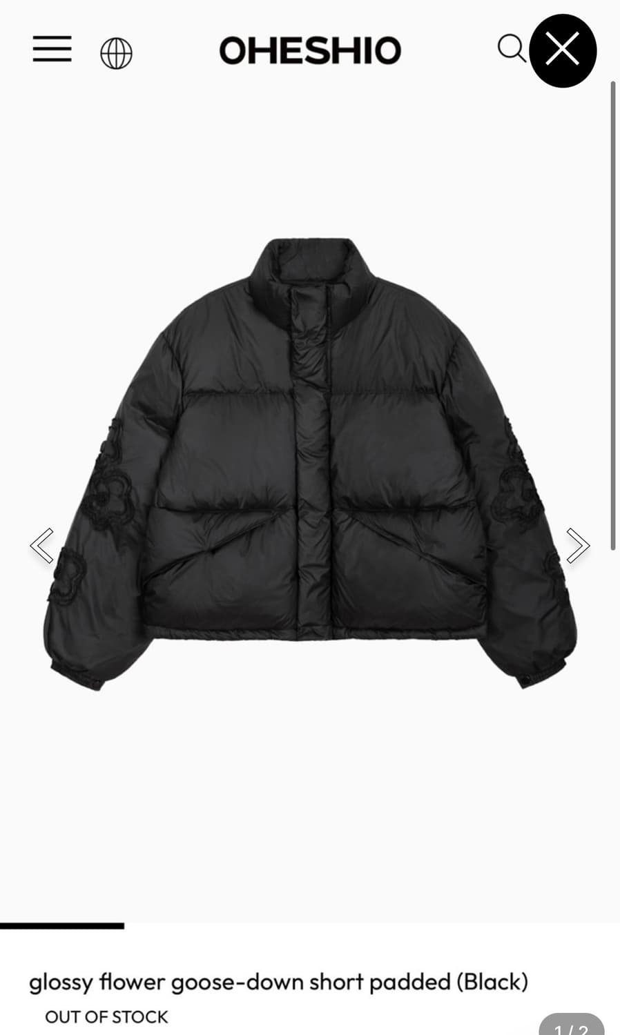 오헤시오 글로시 플라워 숏 구스다운 상품이미지2