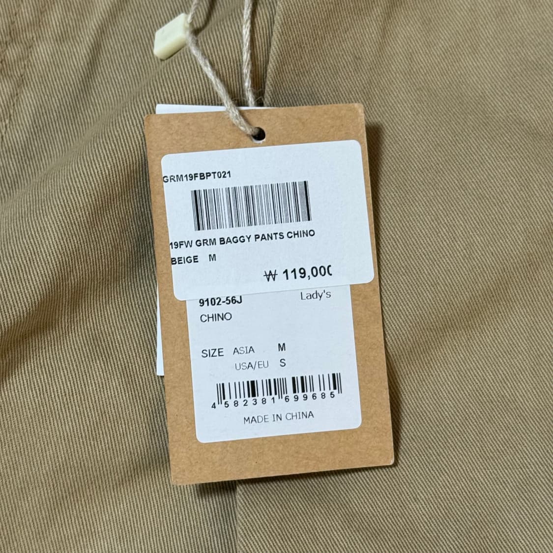 [정가 12만원 새상품] 그라미치 와이드 팬츠 여성용 상품이미지5