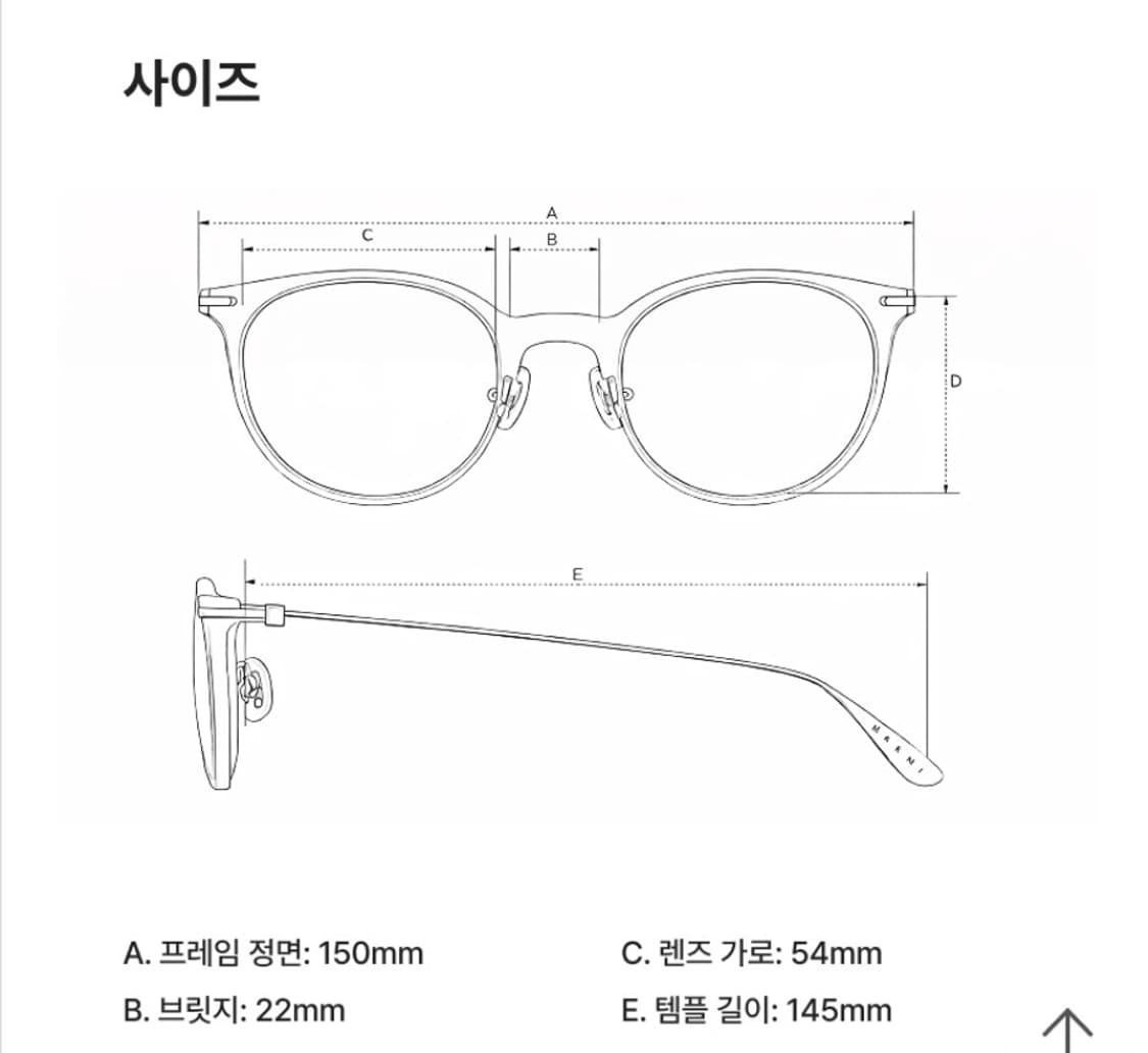 (새상품)마르니 선글라스 상품이미지6