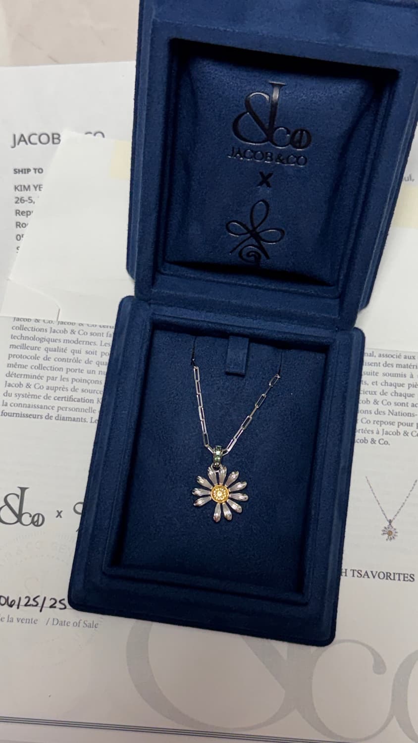 제이콥앤코 피스마이너스원 목걸이 상품이미지1