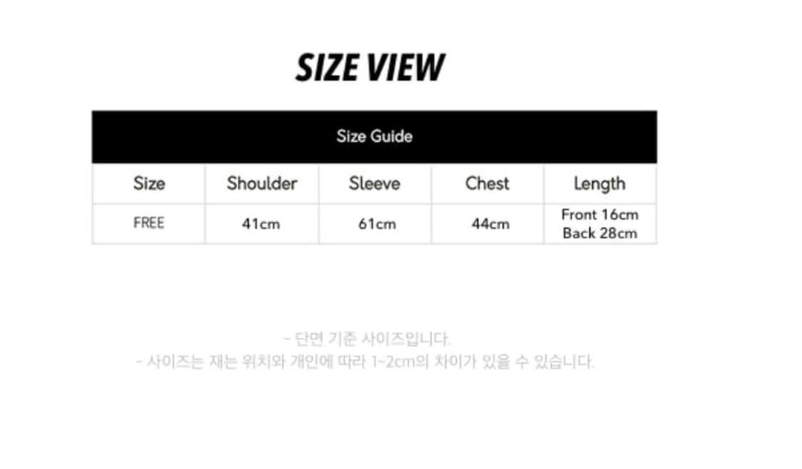F) 새상품 오드원아웃 레이어드 브라렛 블라우스 세트 상품이미지6