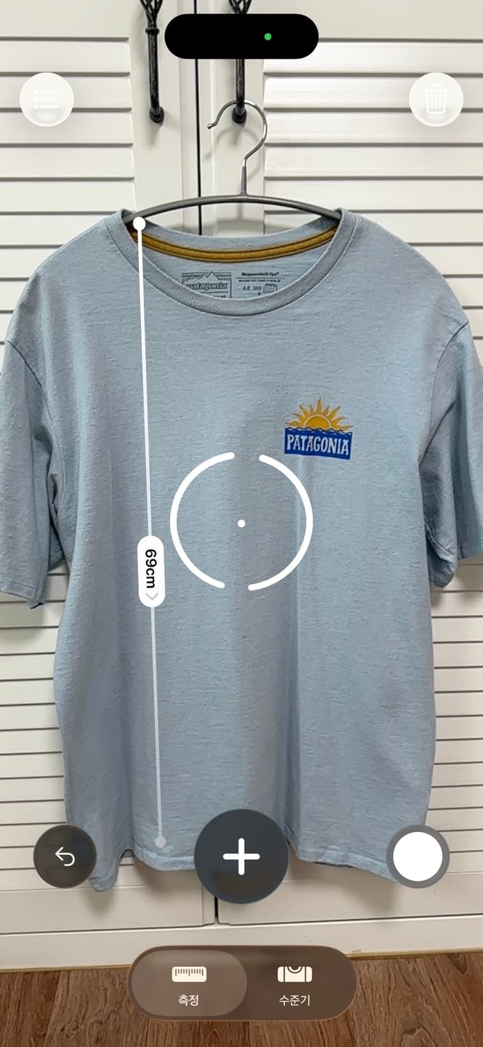 파타고니아 티셔츠 상품이미지3