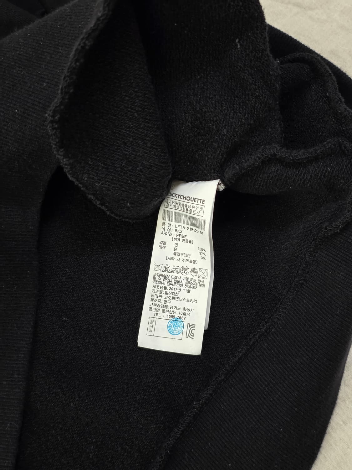 LUCKY CHOUETTE 럭키슈에뜨 리본 오버핏 맨투맨 상품이미지7