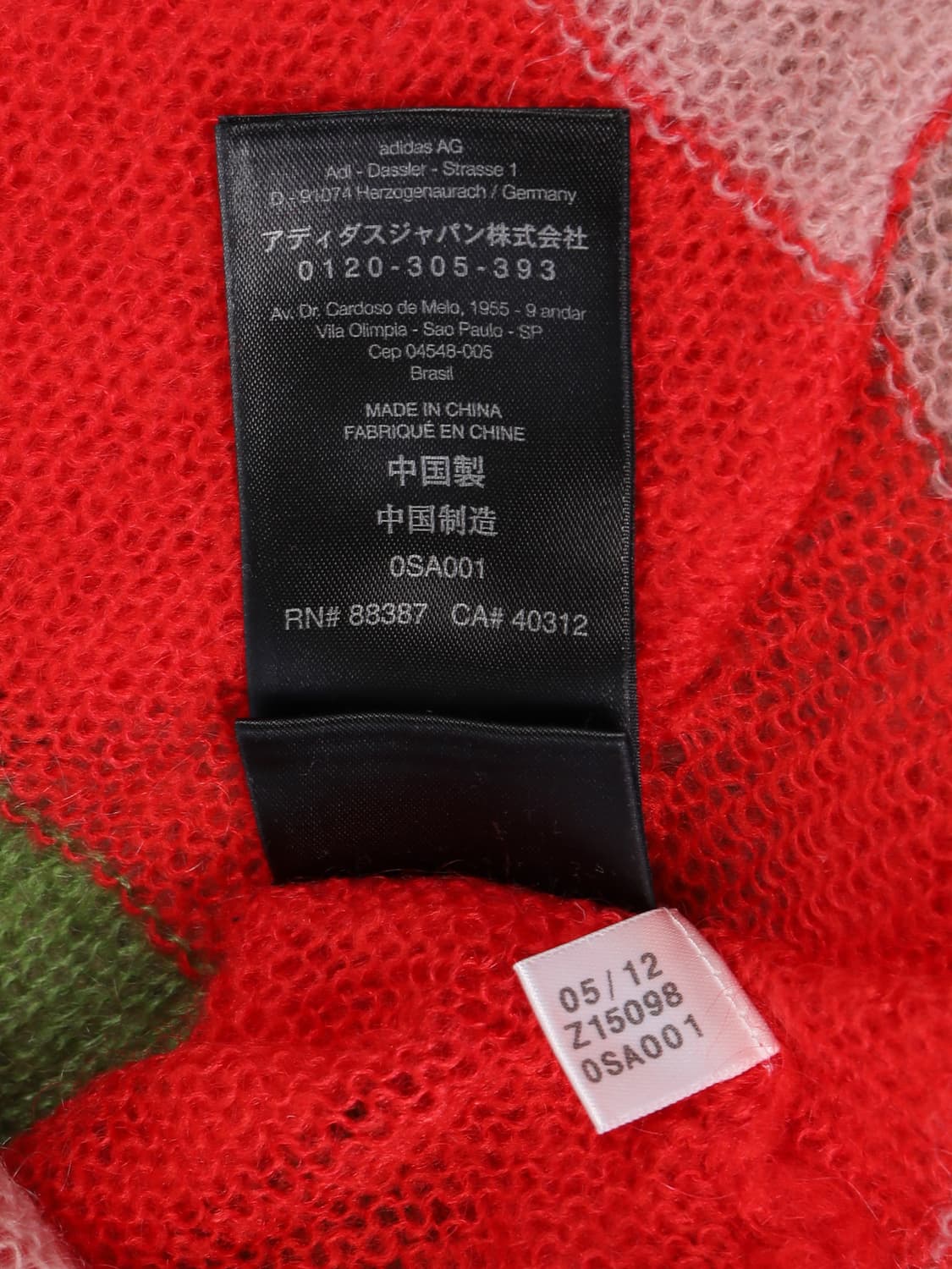 Y-3 FW12 Color Block Hooded Knit Top 상품이미지4