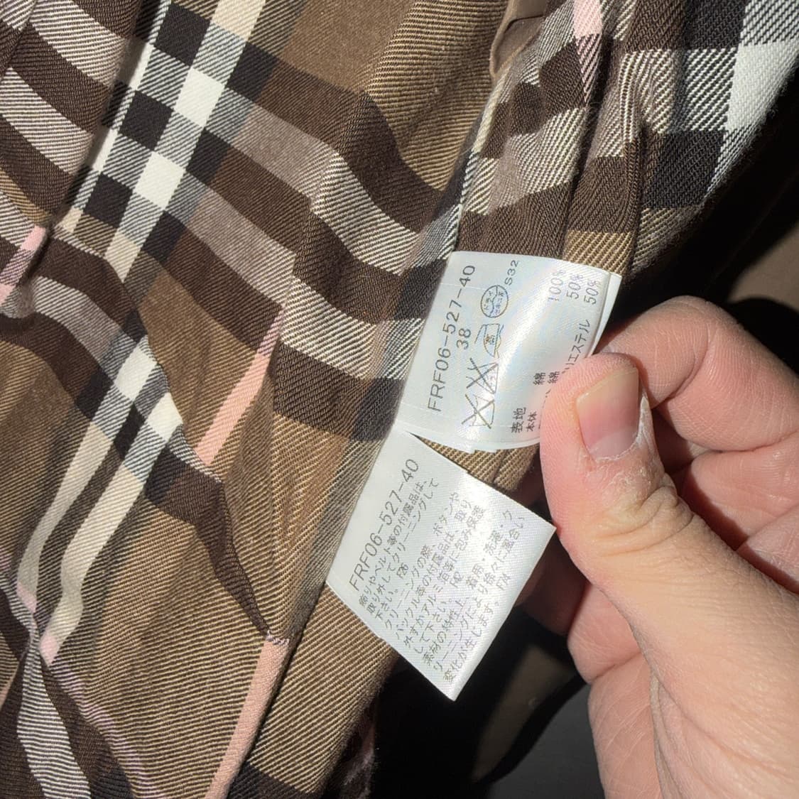 버버리  블루라벨 노바체크 클레식 더블코트 38 (55정도) 상품이미지7