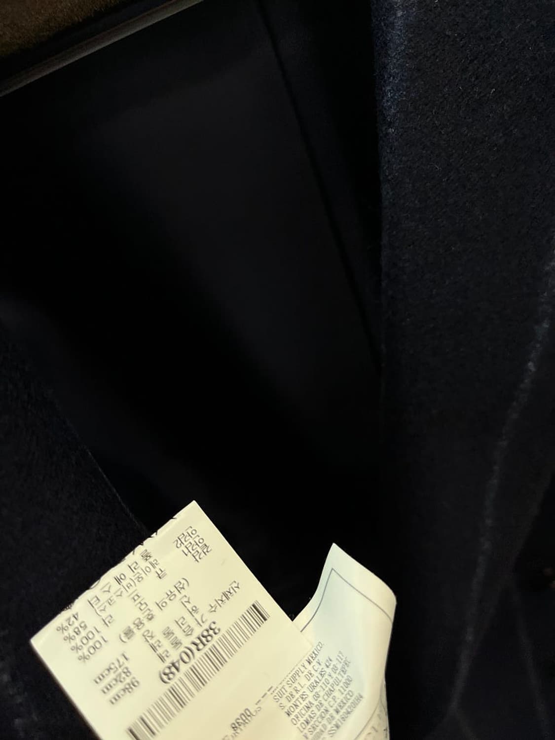 95) 수트서플라이 더블자켓  상품이미지5