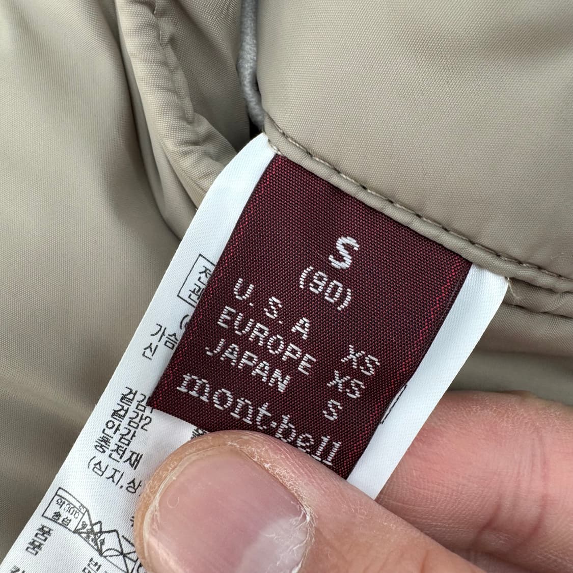 몽벨 양면 패딩 상품이미지4