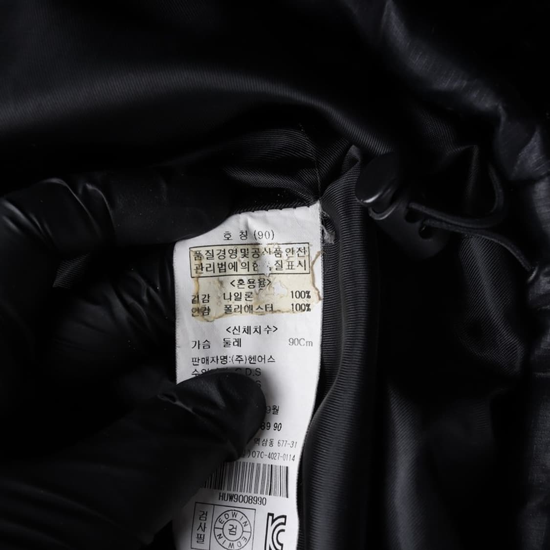헤누스 에드윈 올블랙 유광 숏패딩 S 상품이미지7