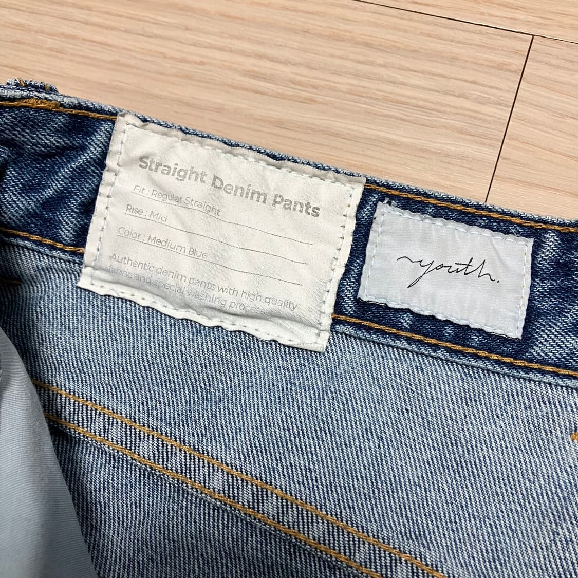 [M] 유스 스트레이트 데님 팬츠 상품이미지4