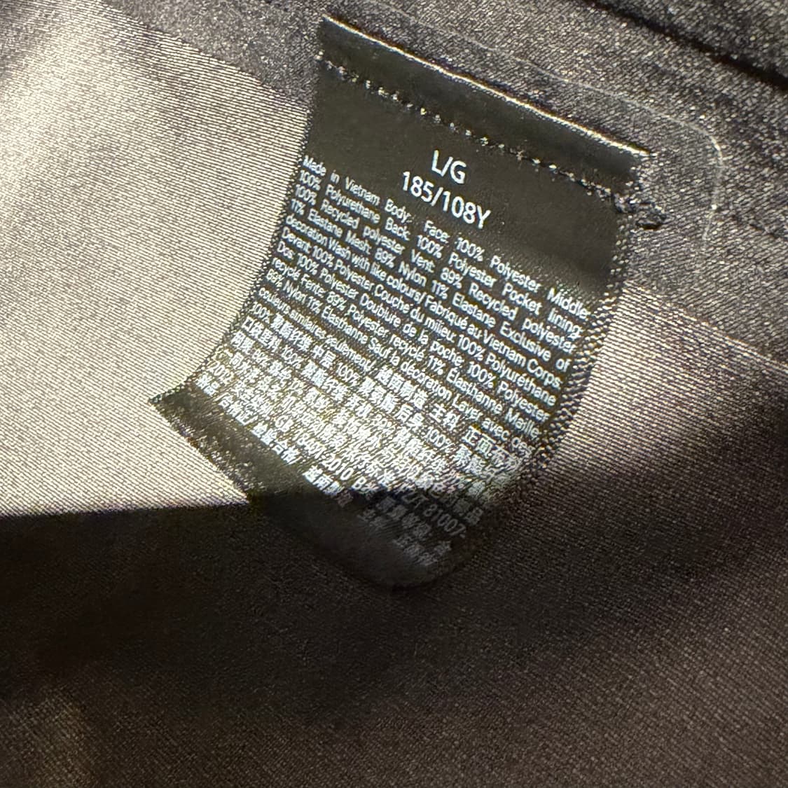 룰루레몬 블랙 아웃푸어 자켓 L 바람막이 상품이미지5