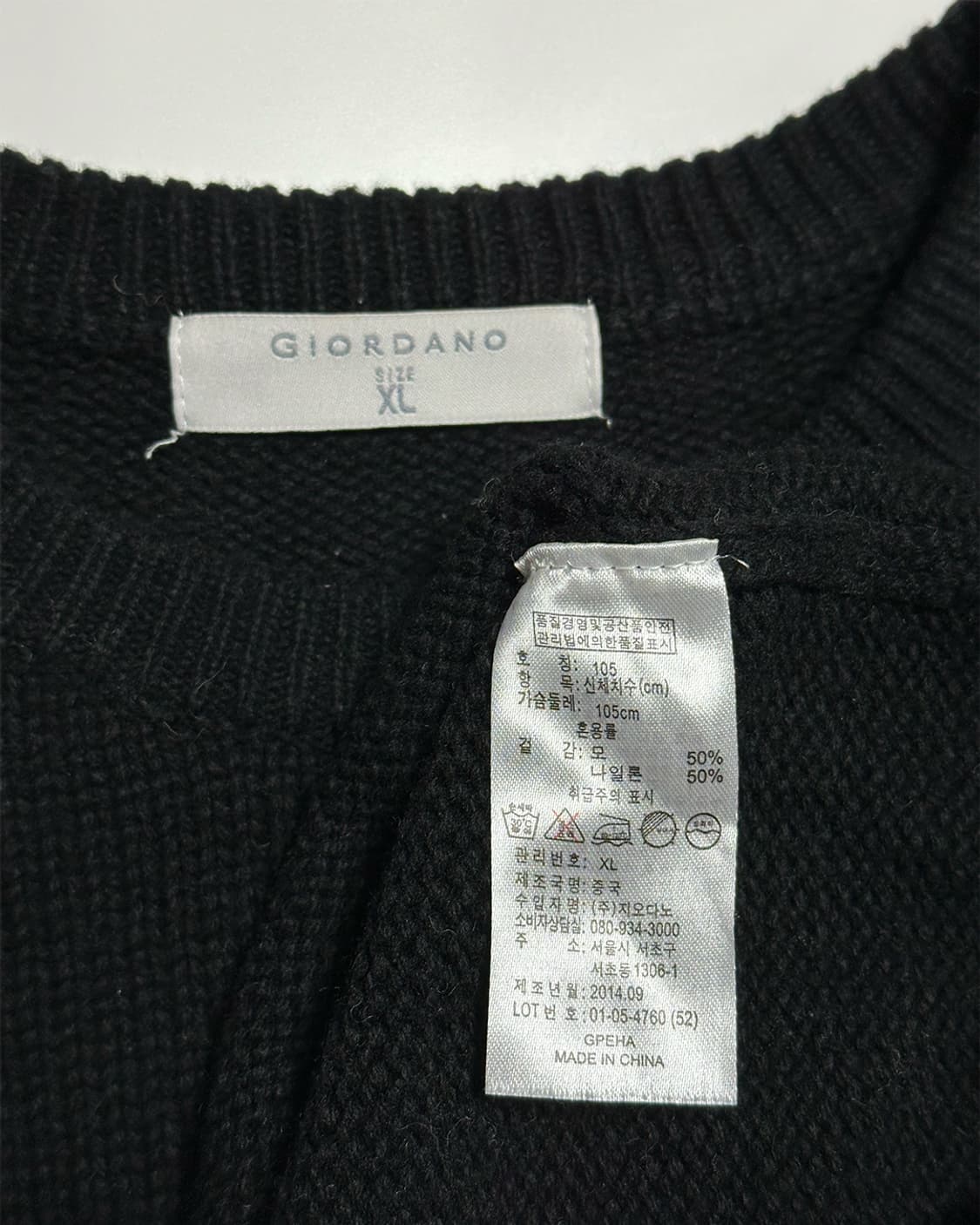 지오다노 눈꽃 니트 스웨터 상품이미지3