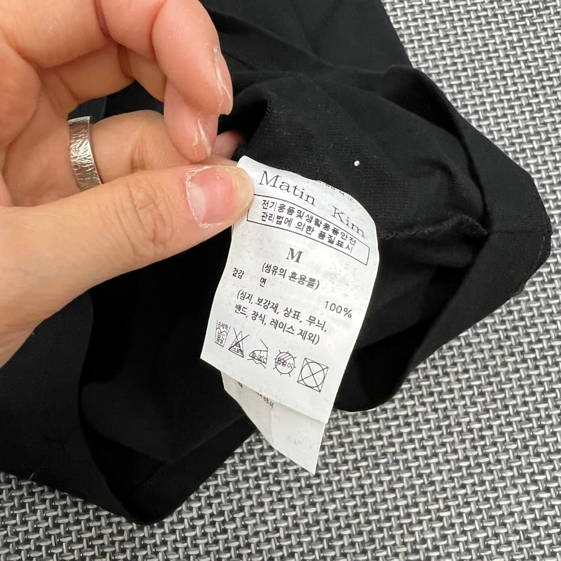 마뗑킴 블랙 로고 반팔 상품이미지3