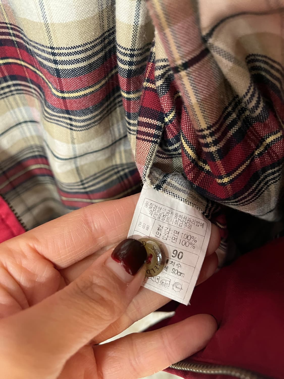 스코필드 클래식 해링턴 자켓 상품이미지5