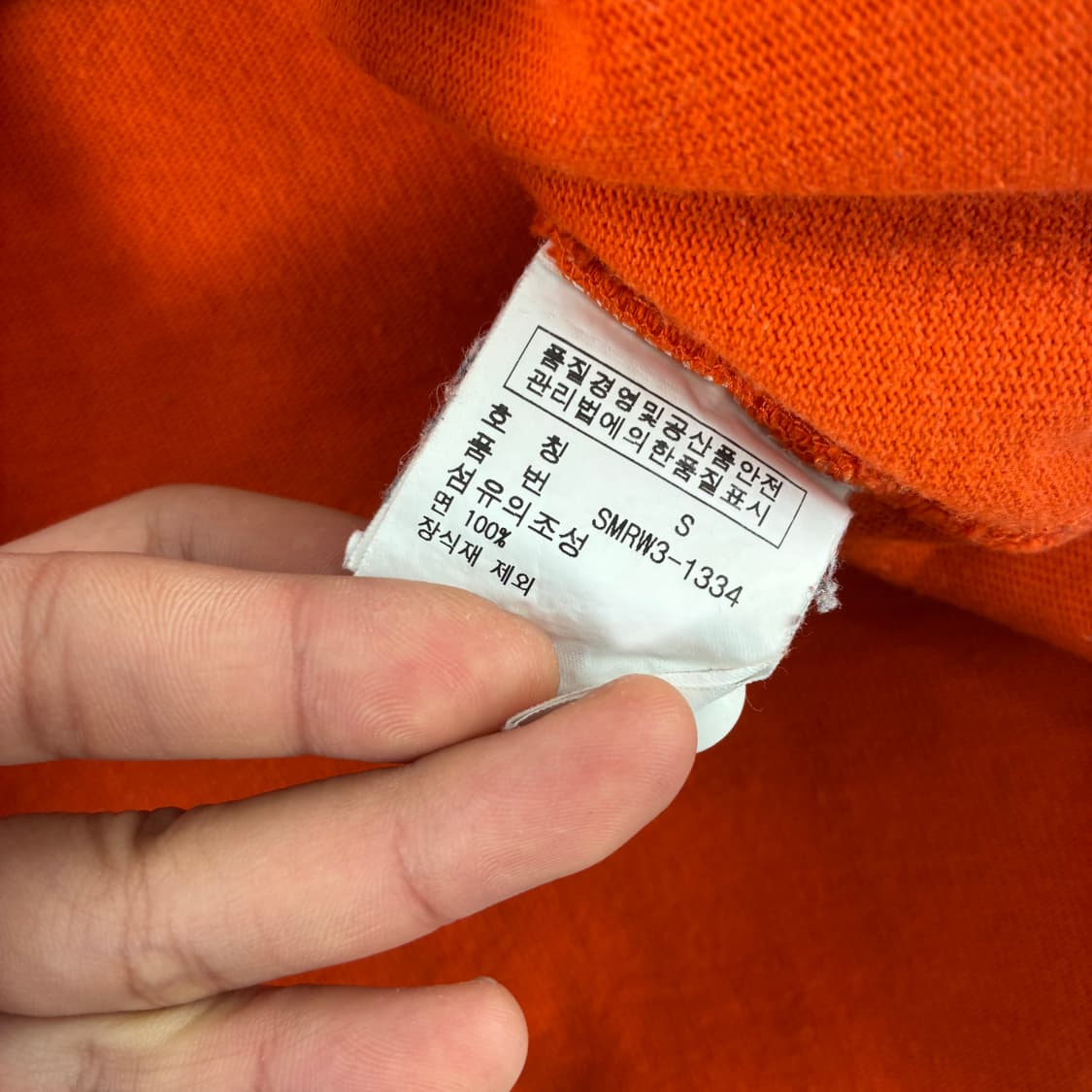 Polo 폴로 랄프로렌 오렌지 클럽맨 아카이브 럭비티 상품이미지7