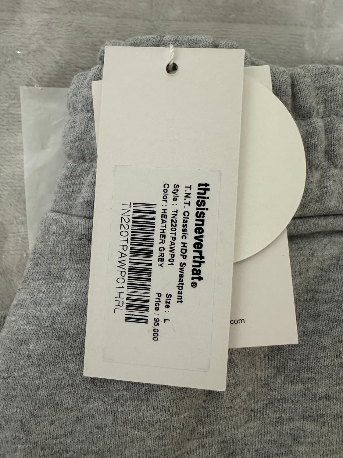 디스이즈네버댓 TNT 스웻팬츠 L 상품이미지2