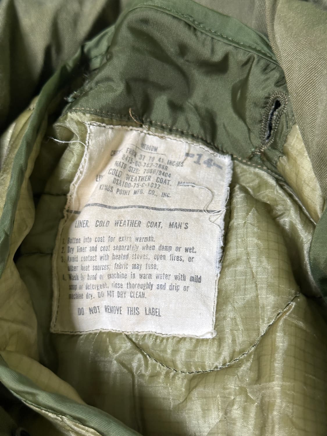 (105) 70s U.S.ARMY M65 Field Jacket 상품이미지2