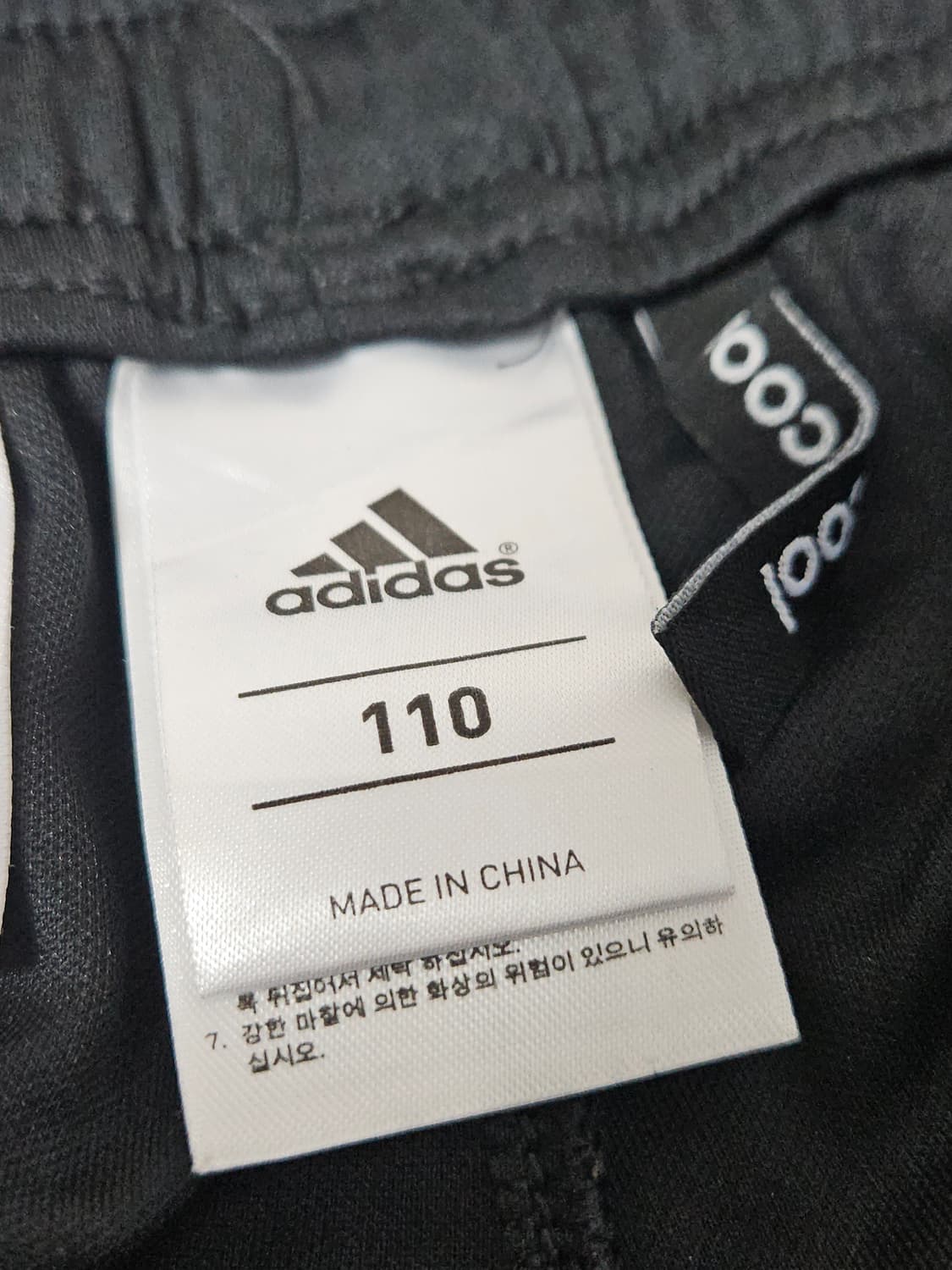 15-16 아디다스 독일 국대 국가대표 숏팬츠 반바지 풋볼 유니폼 110 상품이미지4