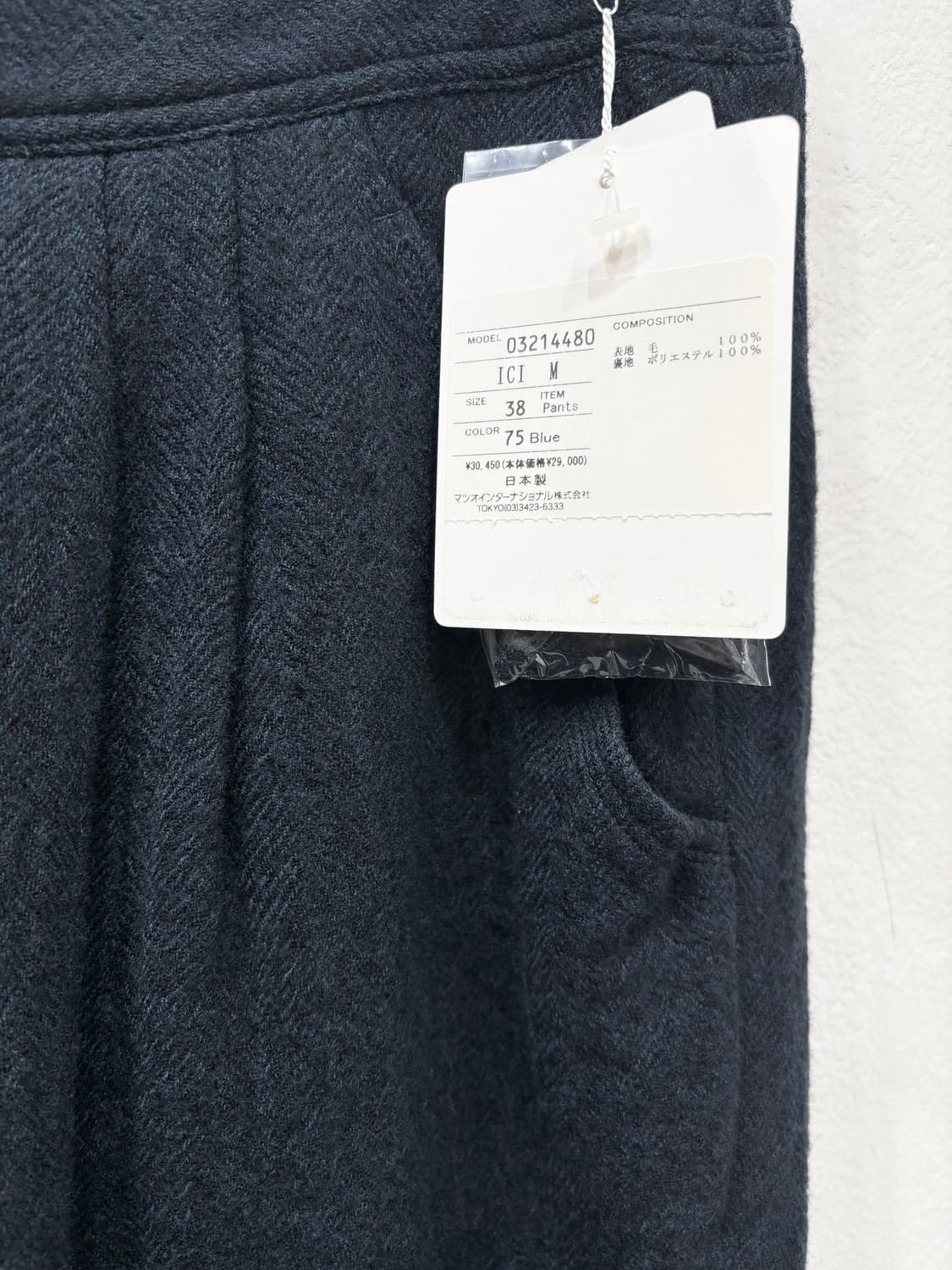 io comme io 반바지 상품이미지2