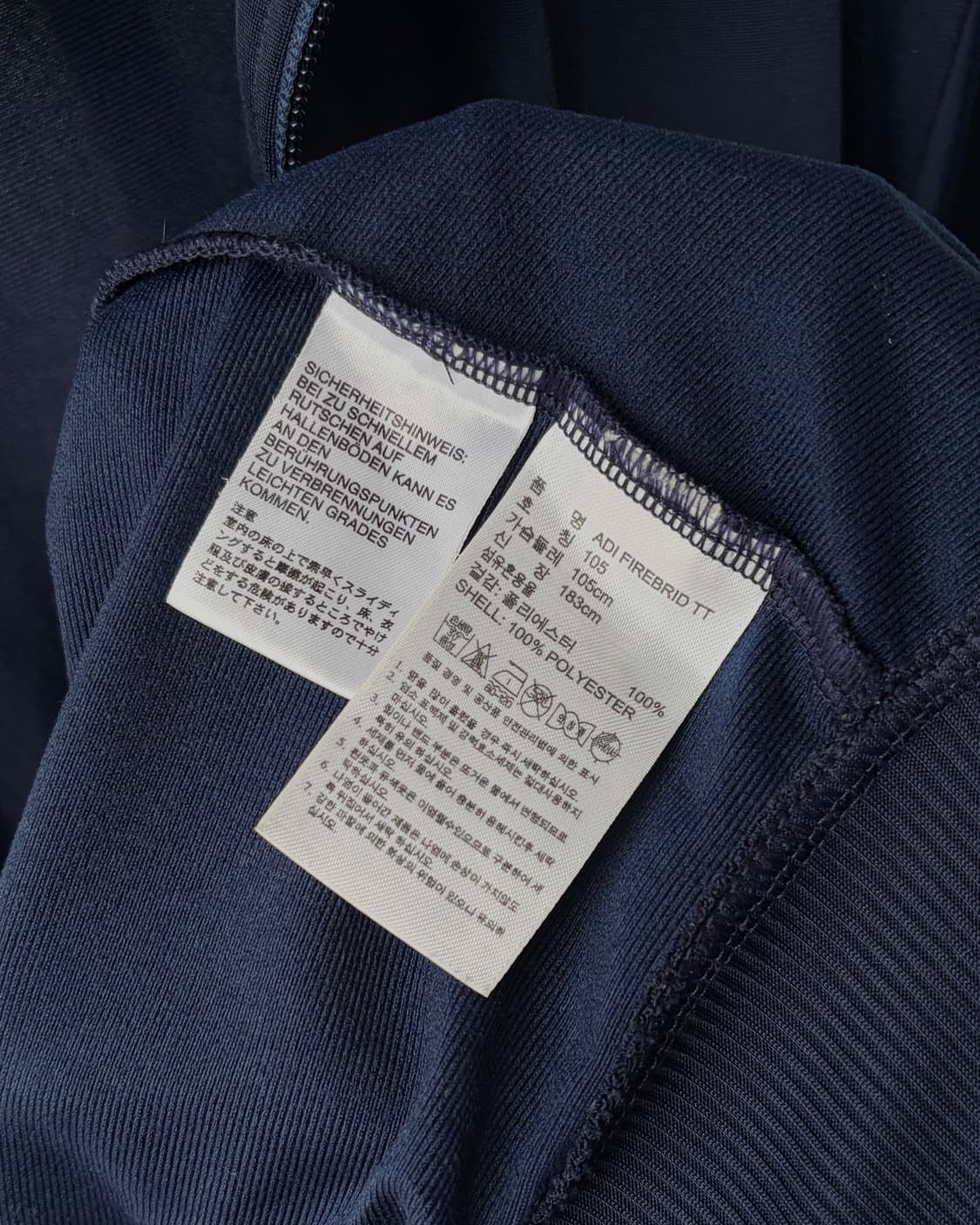 [XL]아디다스 구형 파이어버드 네이비 트랙탑 져지 상품이미지7