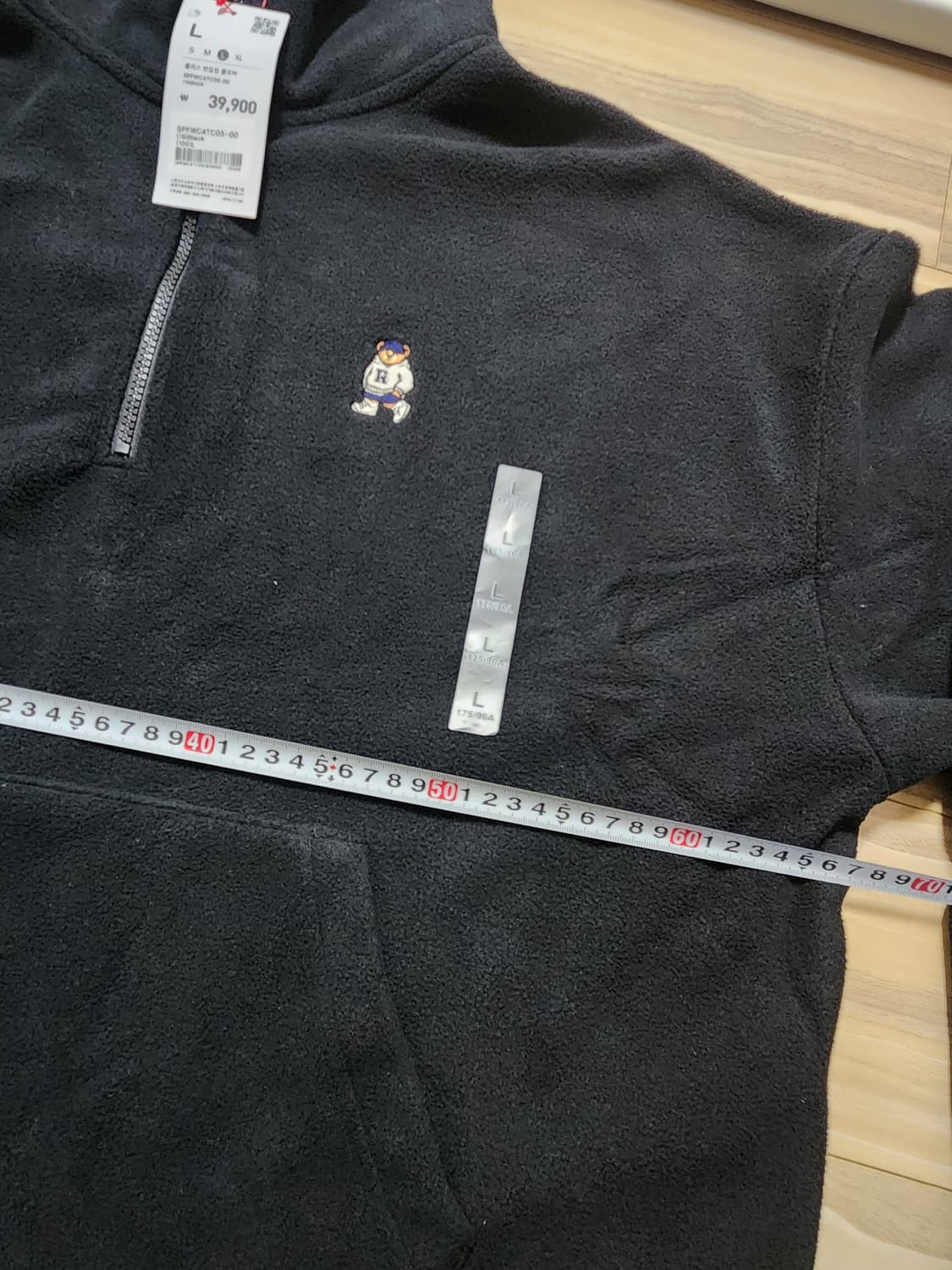 스파오플리스반집업풀오버바지세트셋업블랙 상품이미지5