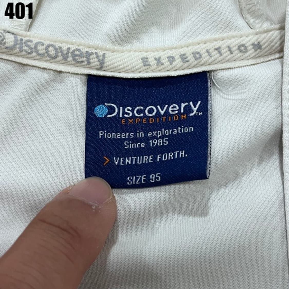 디스커버리 화이트 후드  상품이미지2